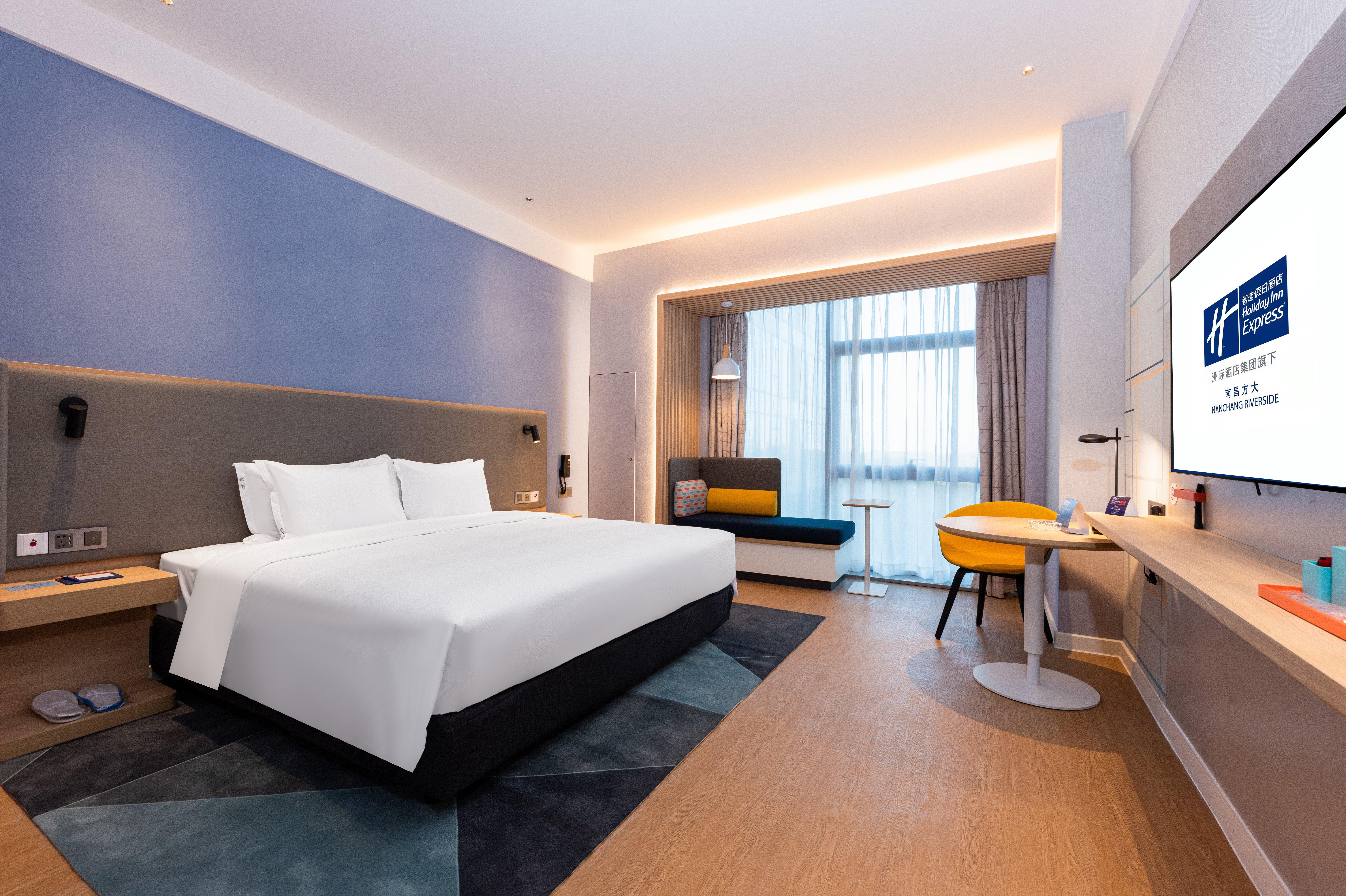 Holiday Inn Express Nanchang Riverside By Ihg Екстериор снимка