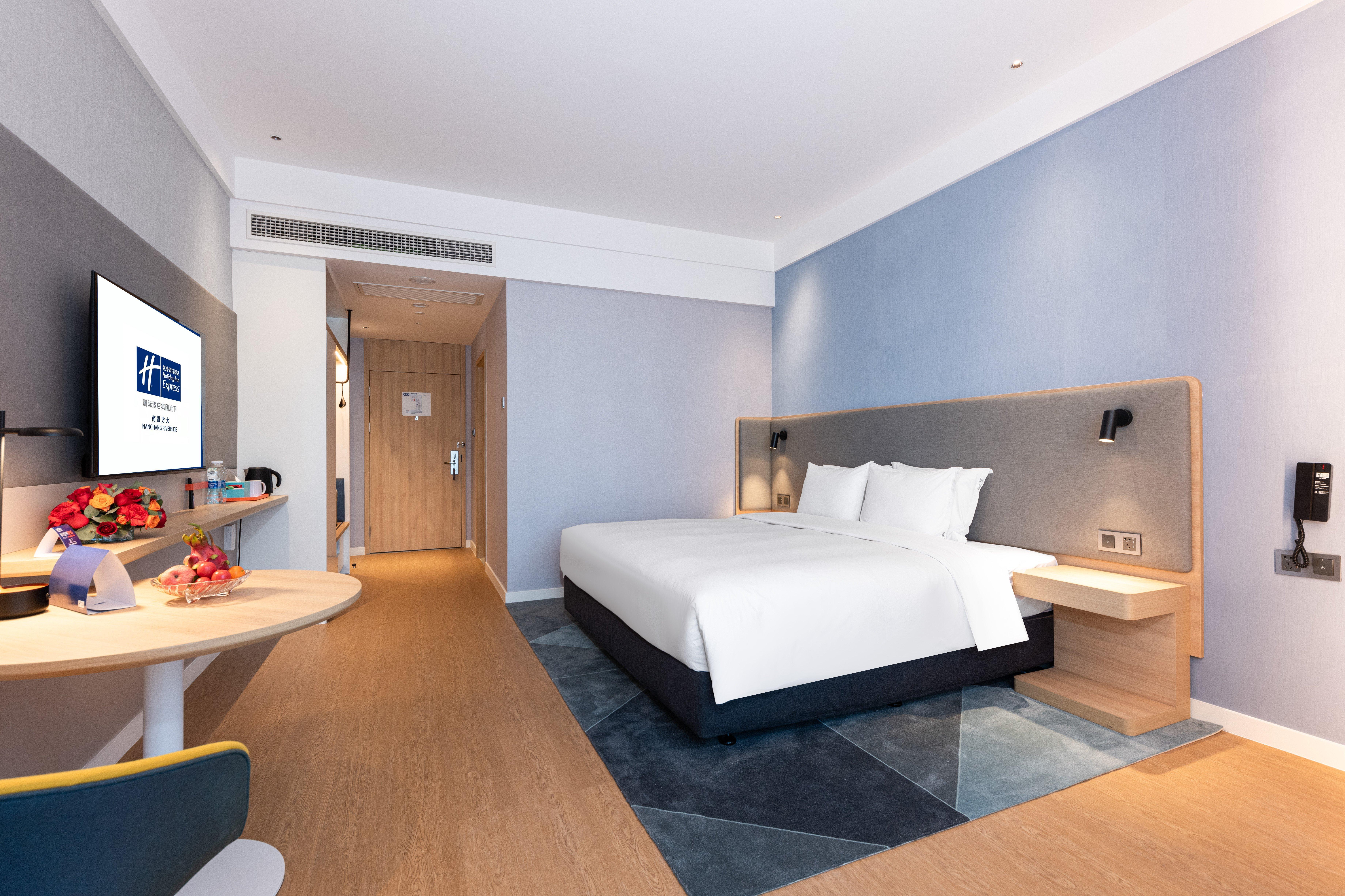 Holiday Inn Express Nanchang Riverside By Ihg Екстериор снимка