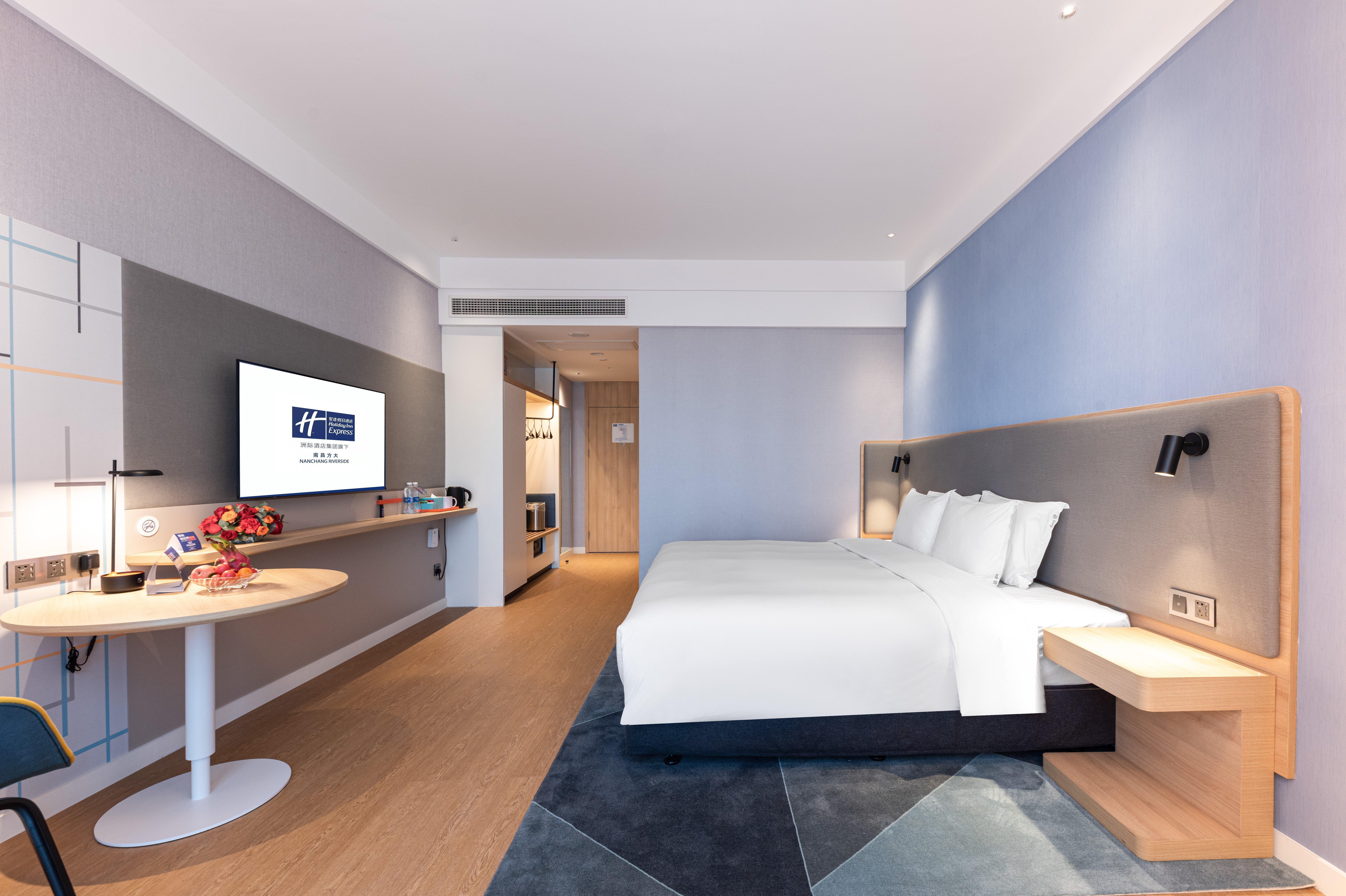 Holiday Inn Express Nanchang Riverside By Ihg Екстериор снимка