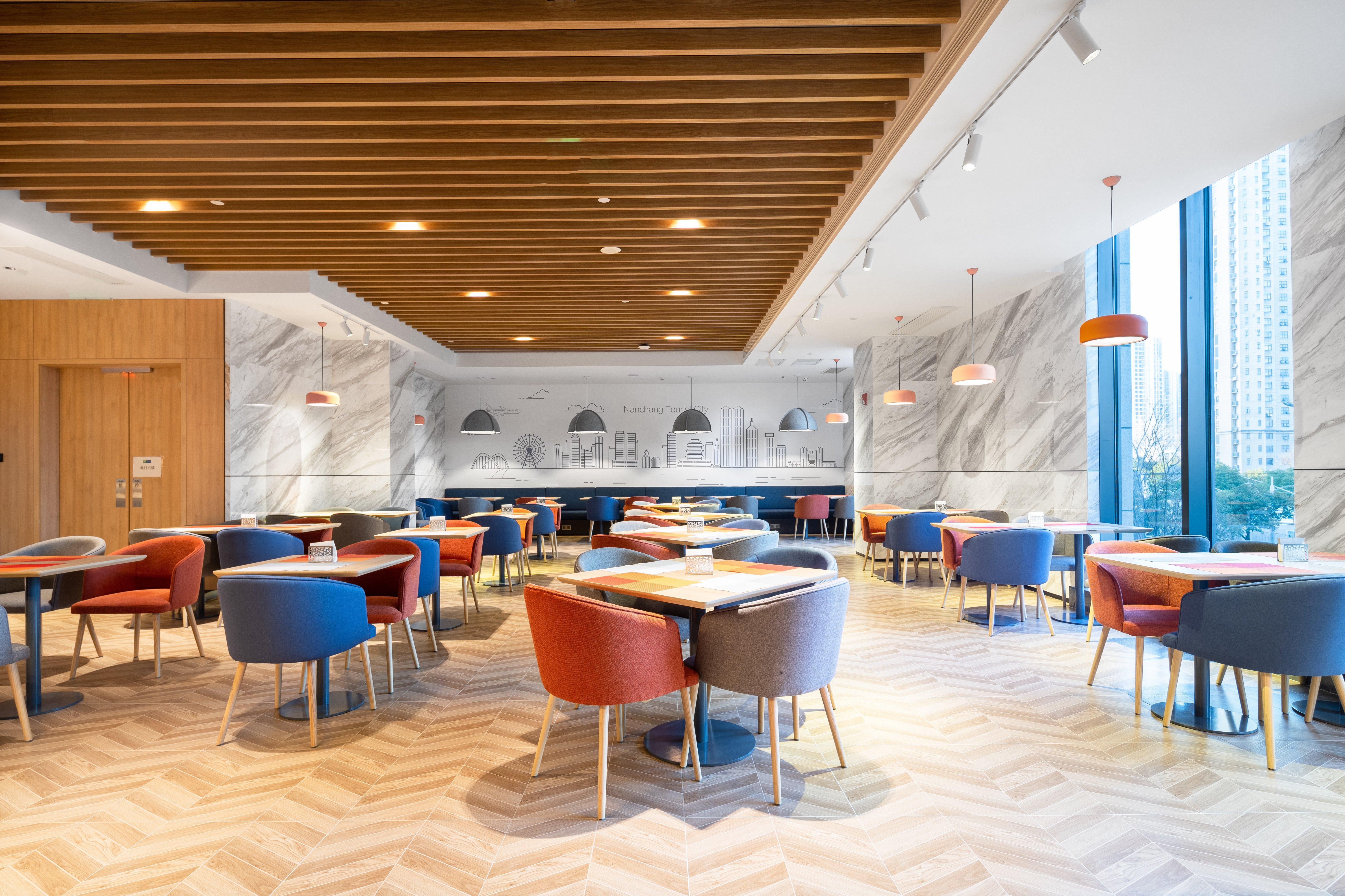 Holiday Inn Express Nanchang Riverside By Ihg Екстериор снимка