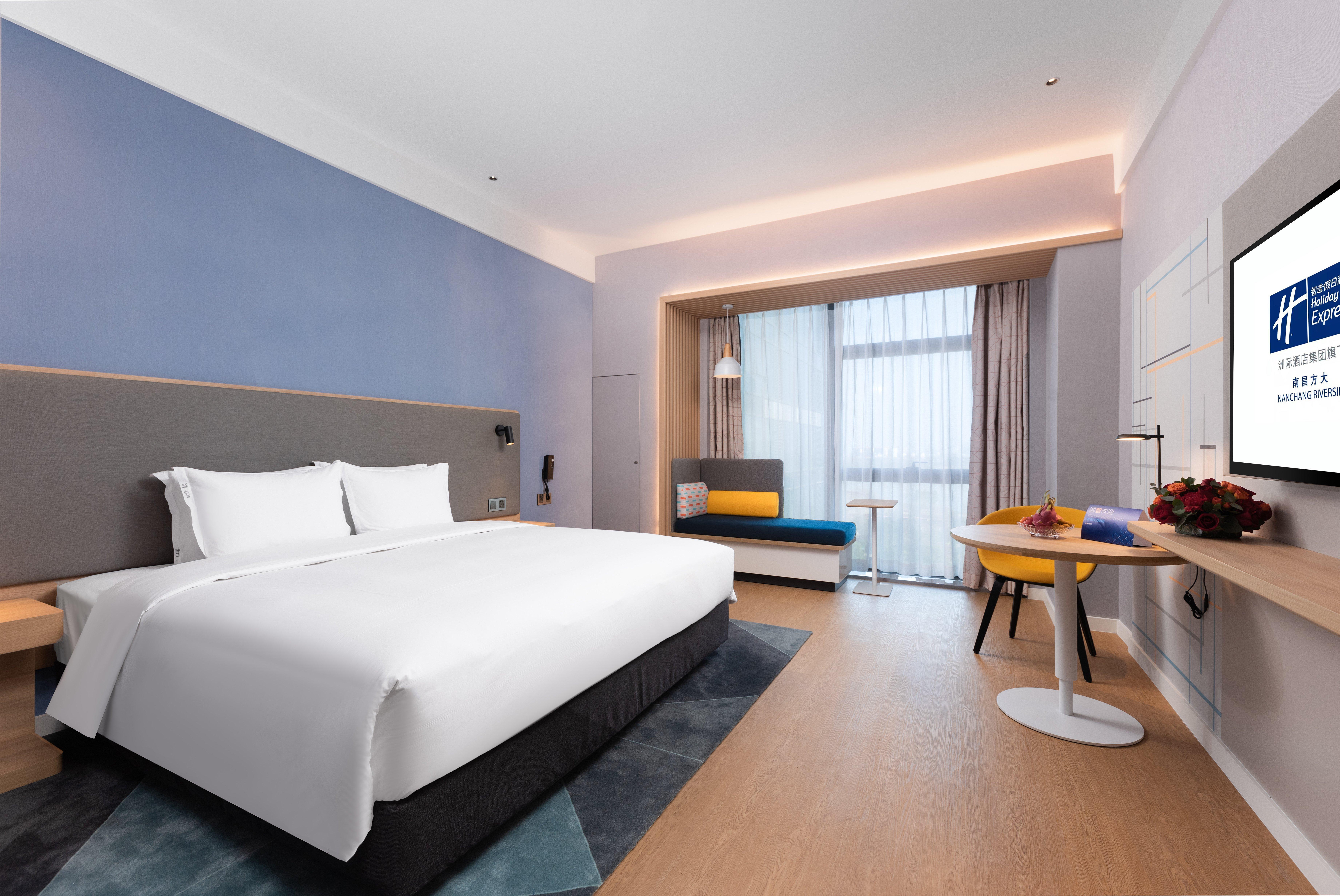 Holiday Inn Express Nanchang Riverside By Ihg Екстериор снимка