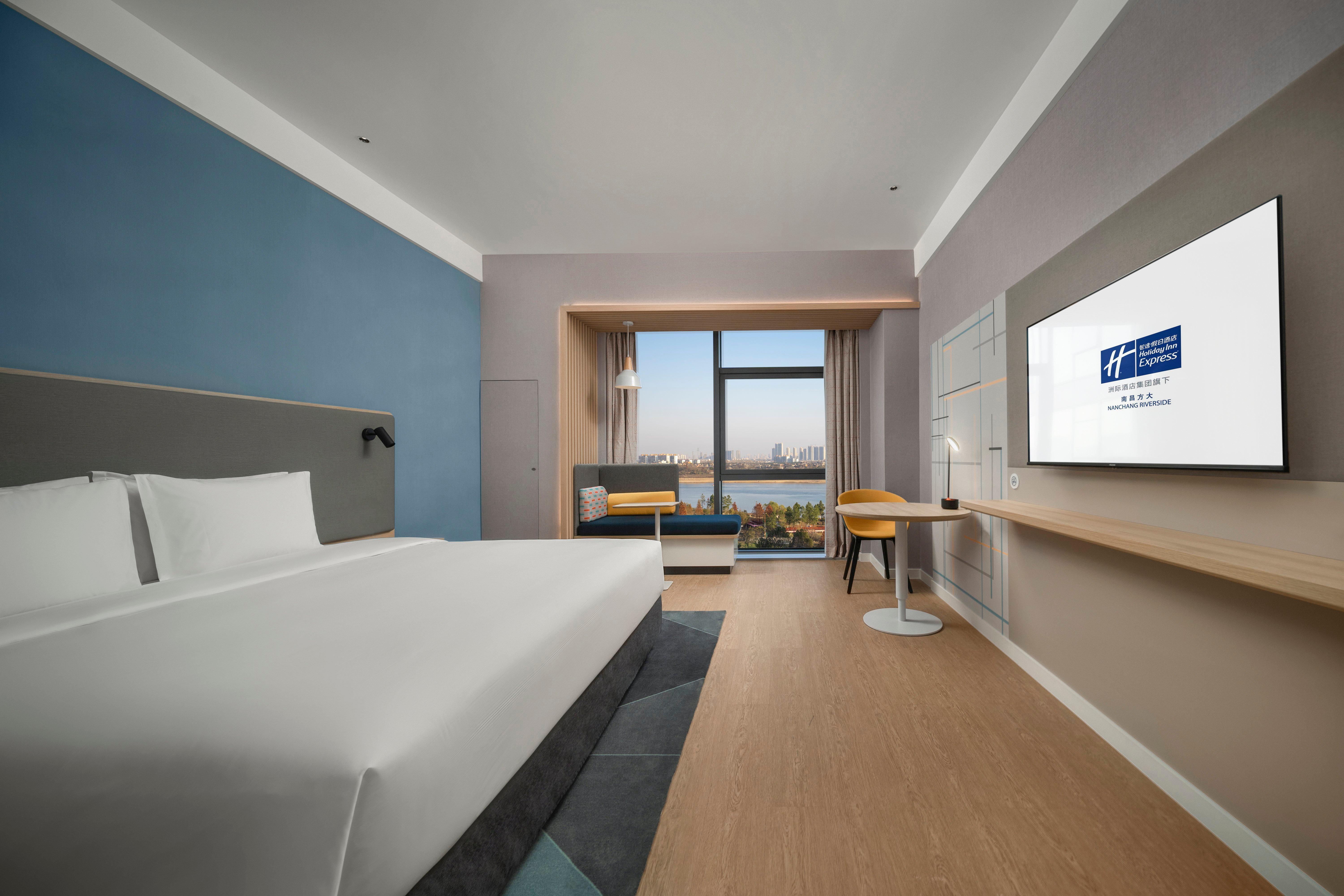 Holiday Inn Express Nanchang Riverside By Ihg Екстериор снимка