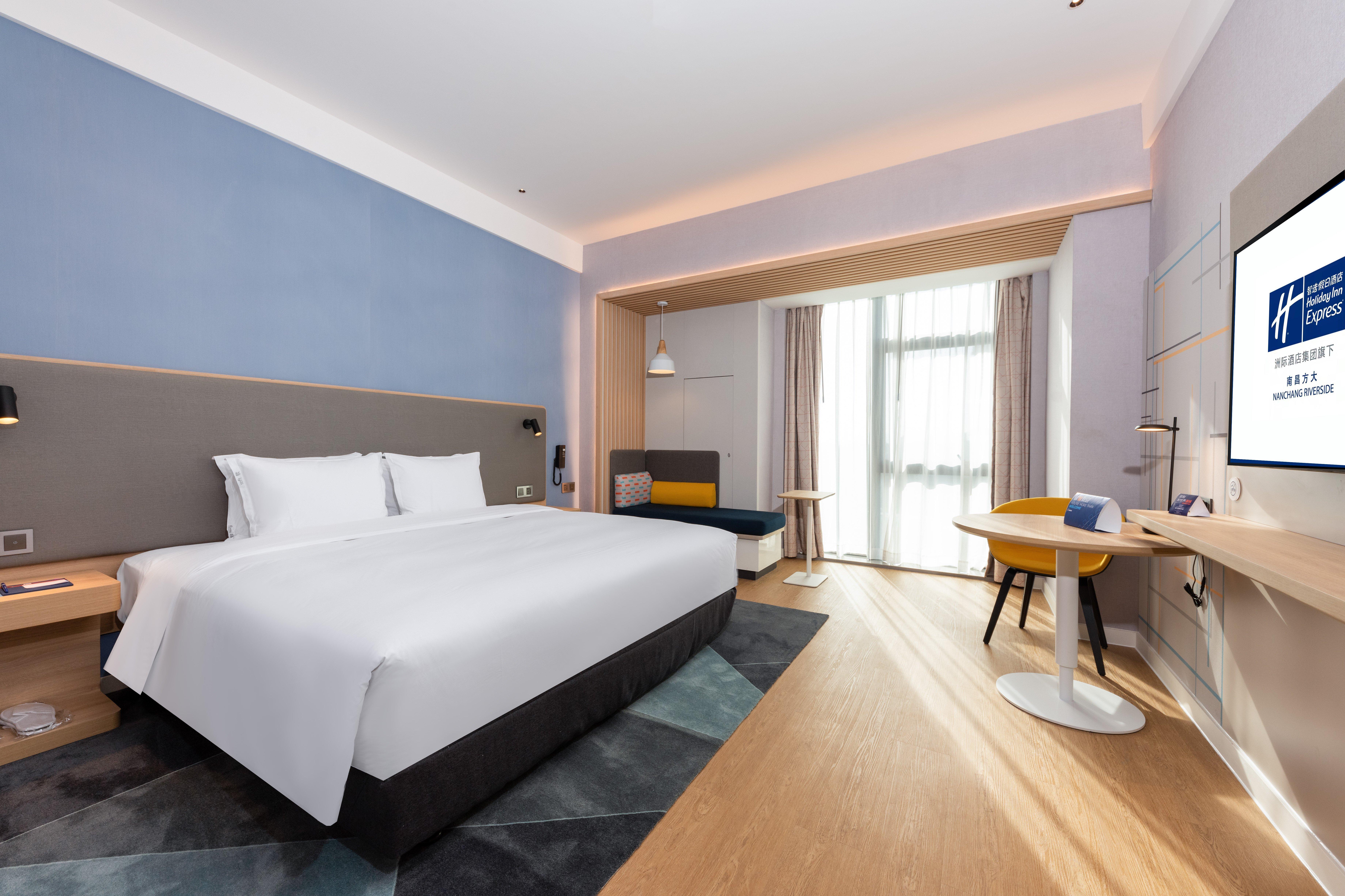 Holiday Inn Express Nanchang Riverside By Ihg Екстериор снимка