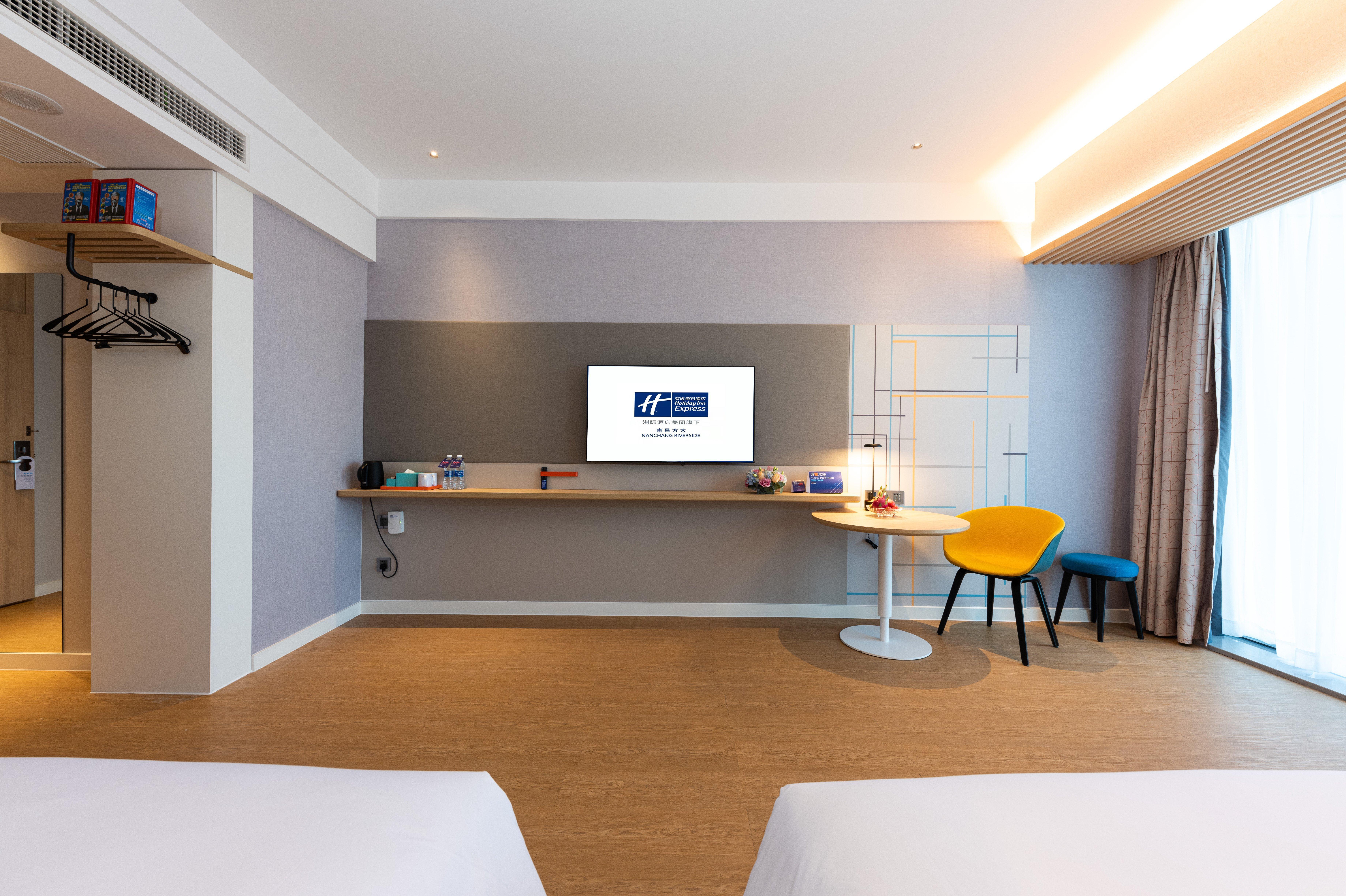 Holiday Inn Express Nanchang Riverside By Ihg Екстериор снимка