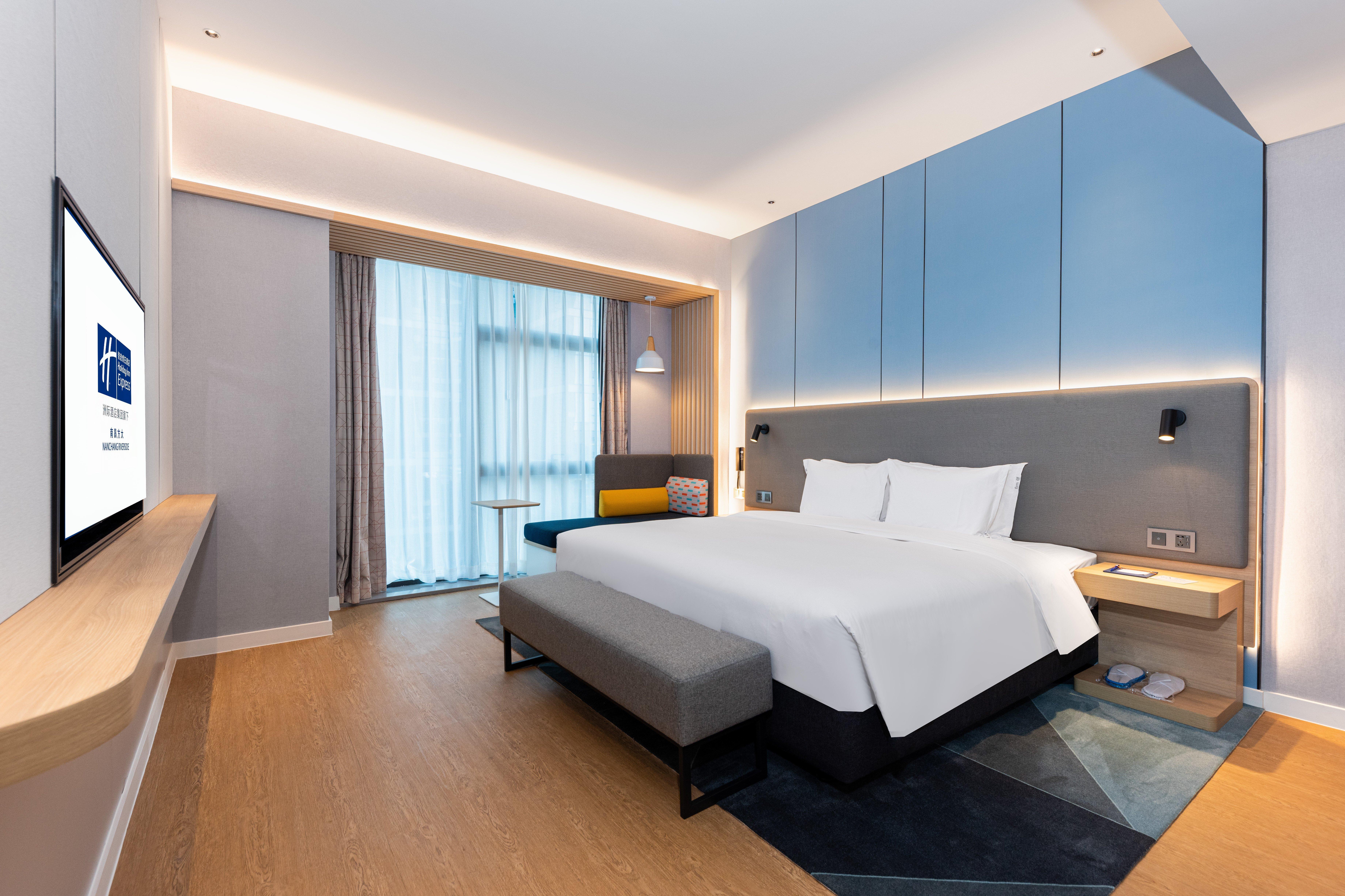 Holiday Inn Express Nanchang Riverside By Ihg Екстериор снимка