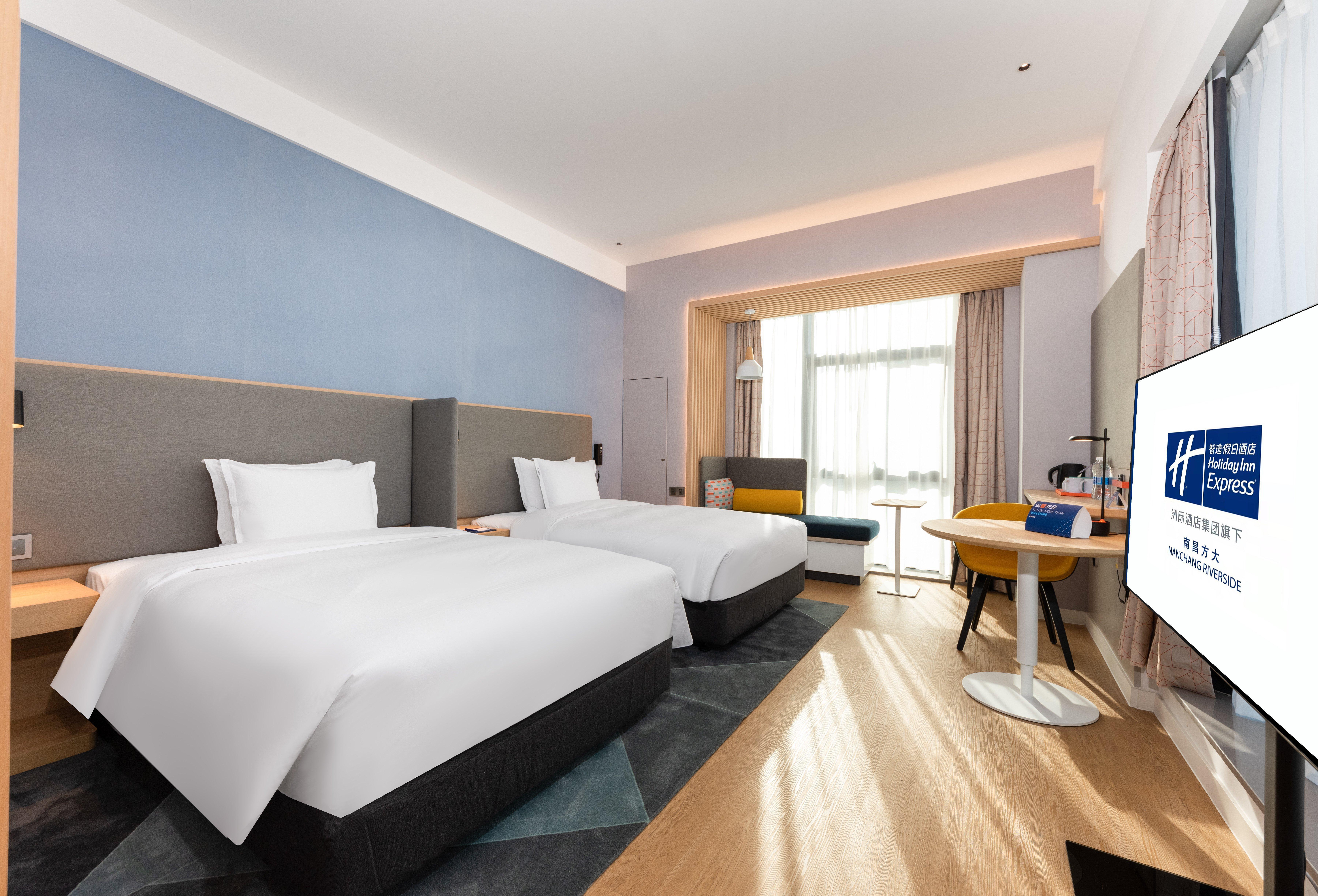 Holiday Inn Express Nanchang Riverside By Ihg Екстериор снимка