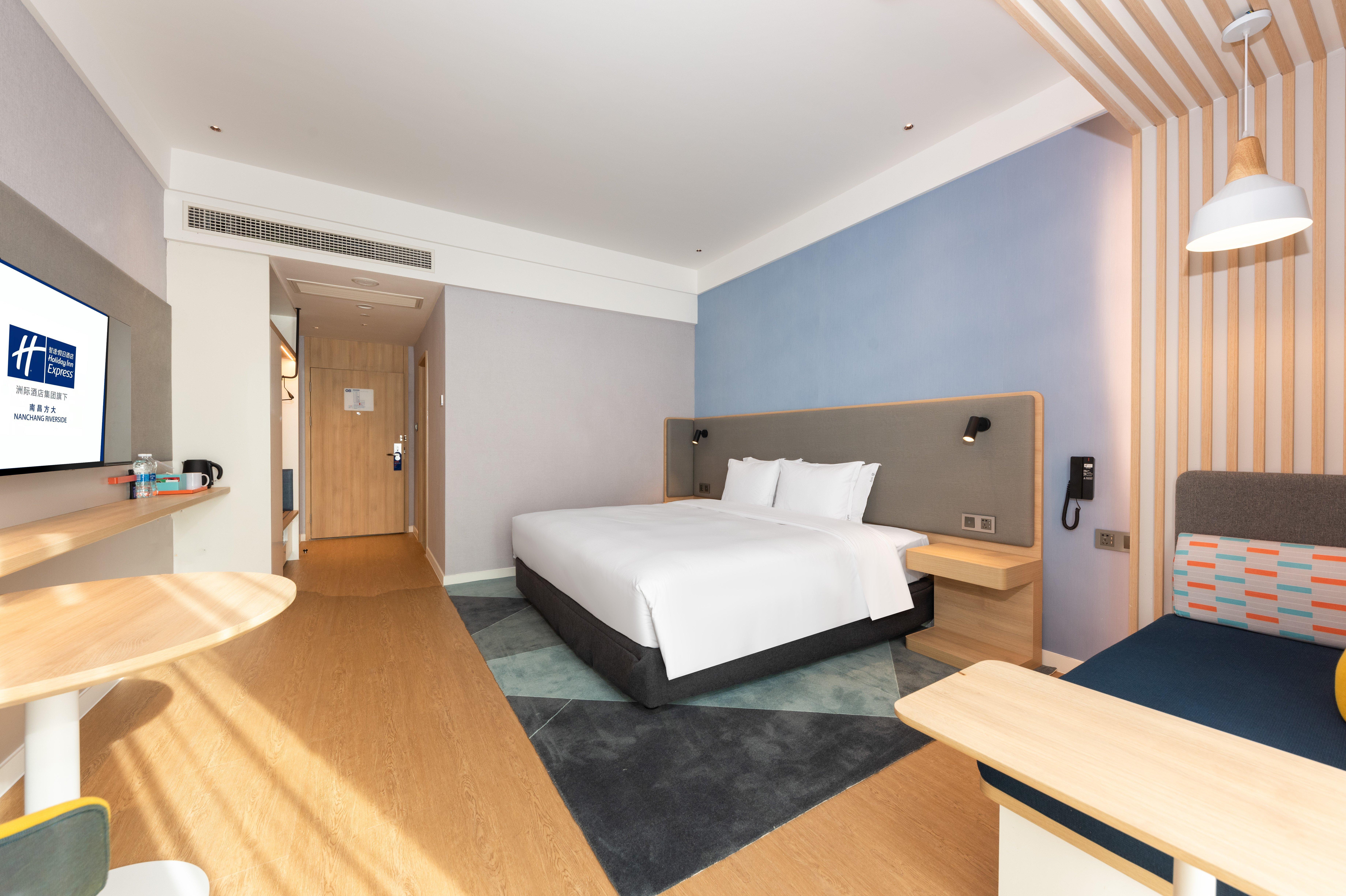 Holiday Inn Express Nanchang Riverside By Ihg Екстериор снимка