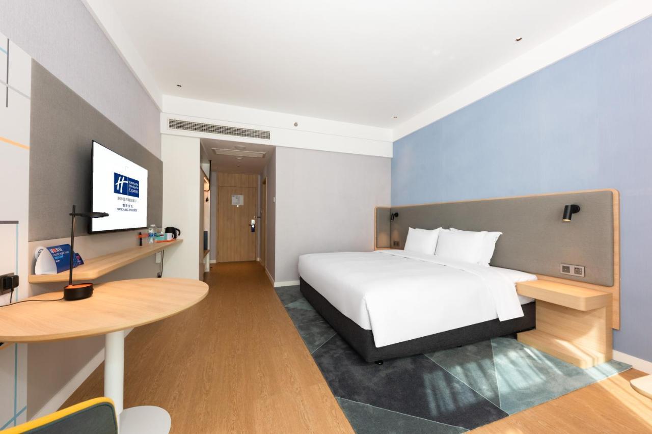 Holiday Inn Express Nanchang Riverside By Ihg Екстериор снимка