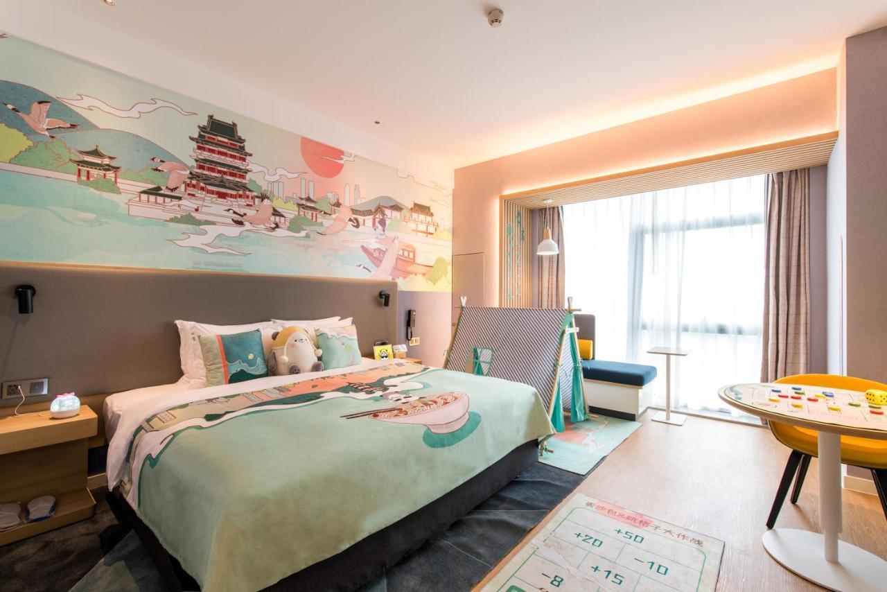 Holiday Inn Express Nanchang Riverside By Ihg Екстериор снимка