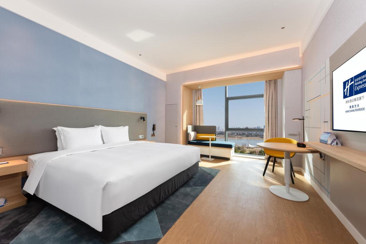 Holiday Inn Express Nanchang Riverside By Ihg Екстериор снимка